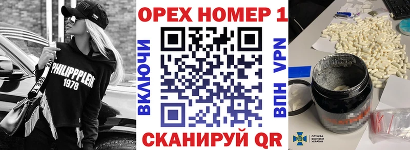 Cocaine 98%  Купить  Гусев 