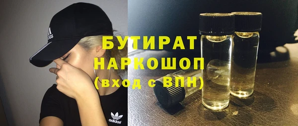 не бодяженный Ладушкин