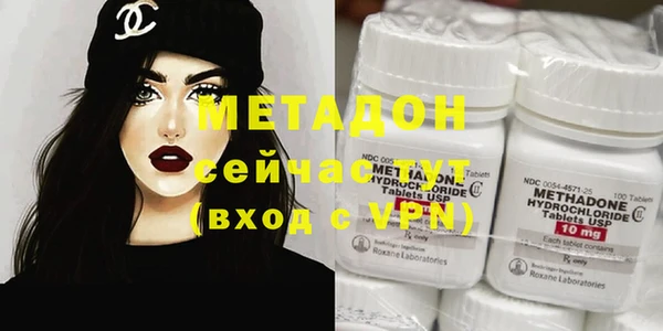 не бодяженный Ладушкин