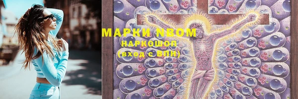 не бодяженный Ладушкин