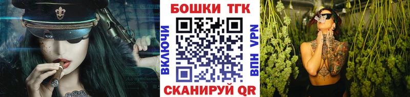Купить закладки  Гусев  Марихуана AK-47 
